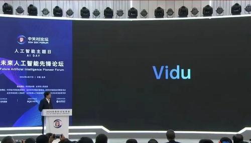 国产原创视频,匠心独运，光影交织的视听盛宴