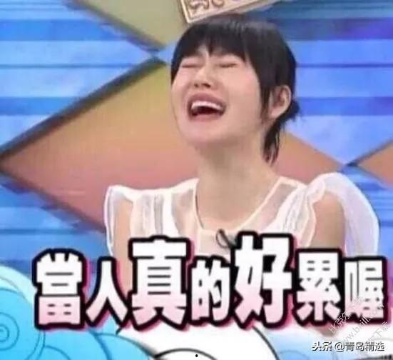 周深吃瓜华语娱乐圈,揭秘华语娱乐圈幕后风云